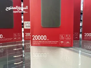  3 Power Bank mi (20000Amh) ‎باوربانك شاومي الاصلية 20000 الف مل امبير  يدعم شحن سريع لغاية 18 واط