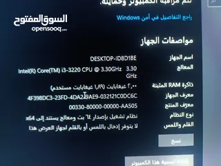  5 كمبيوتر مكتبي hppro