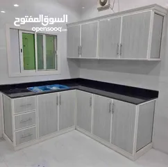  9 Aluminium kitchen cabinet for sale and make affordable price best quality