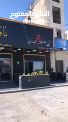  9 كافيه ومطعم للبيع
