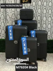  2 شنط سفر رائعة