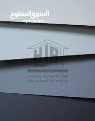  19 الواح فورمايكا إيطالية وأوجه أبواب بأفضل الأسعار في الأردن – عروض خاصة على الكميات!