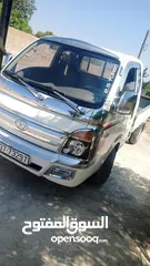  1 بورتر هونداي 2015