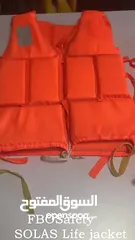 10 لايف جاكيت life jacket