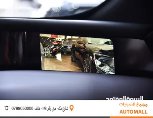  12 أفاتار 12 كهربائية بالكامل 2024 AVATR 12 Performance Dual Motor 4WD
