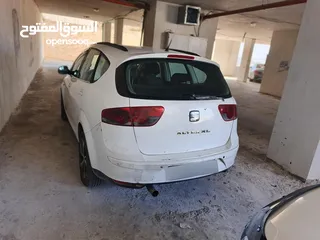  1 سيات التيا