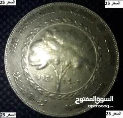  9 مشتري الجاد اعطيه افضل سعر بالاردن=مقتنيات شخصيه  =بسبب ترك الهوايه=اكتب رقم موبايلك وبتصل معك