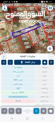  1 أرض بأطلالة جميله
