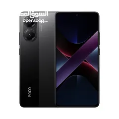  1 نسخة ال256gb و رامات 8 قيقا ب 240 دينار باللون الاصفر الفخم