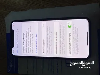  6 iPhone 11 Pro مش مفتوح وكالة