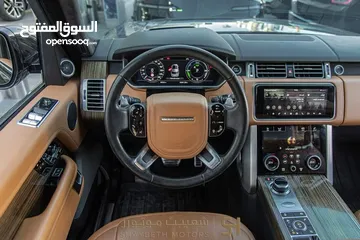  13 range rover vogue autobiography plug in 2019