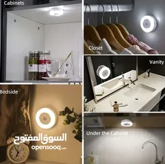  5 ضوء Led ذكي يعمل باللمس قابل للشحن
