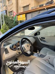  14 نيسان مورانو 2003 فحص 3 جيد واحد قصعه خلفيه السياره بحال الوكالة لا تحتاج اي نوع من الصيانه