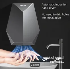  1 مجفف يدين أوتوماتيكي عالي القدرة 1600 واط