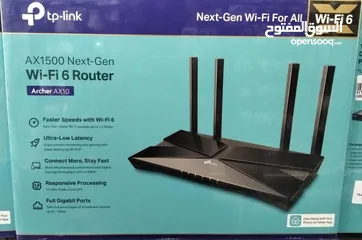  1 tplink router