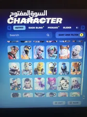  6 حساب فورت خرافي