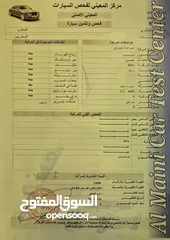  2 للجادين فقط - جيب جراند شيروكي لاريدو 2011 فل كامل لون فيرني (7 جيد).