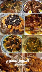  3 اكلات مغربية