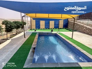  9 مزرعة وشاليه الهنا
