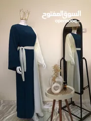  2 فساتين واذقم يوميه