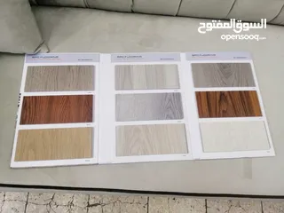  24 Carpet - Wallpaper - parquet - Sofa - Curtains - Rollers -  We selling Anywhere in Qatar  √