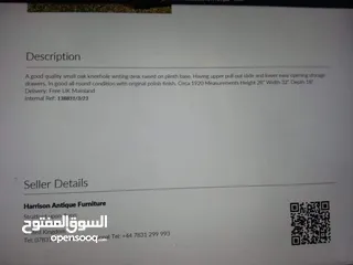  12 انتيك - مكتب خشب بلوط صناعه يدويه بالكامل قبل المكن والبراغي 1890 الي 1910 4 ادراج