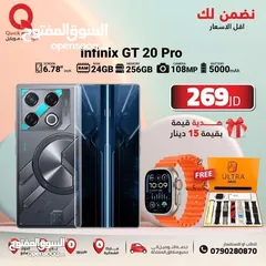  1 INFINIX GT20 PRO ( 256GB ) / RAM 12 NEW /// انفينكس جي تي 20 برو ذاكرة 256 رام 12 الجديد