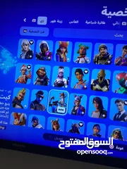  5 حساب فورتنايت السعر 60اسيا