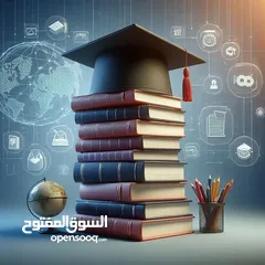  4 تدريس خصوصي  لمرحله الابتدائيه والمتوسطه ولطلاب الخارجي بانسب الاسعار التدريس داخل مركز المدينه