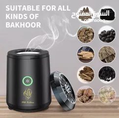  2 Oud Bakhoan Bukhoor BK-18