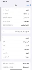  11 IPHONE XS MAX