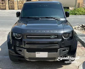  3 دفندر 2023 P525 EDITION V8