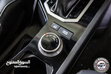  8 Mitsubishi Sportero 2024