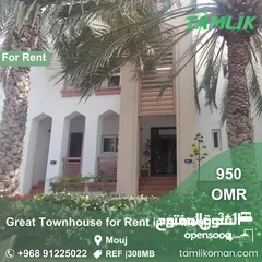  1 Great Townhouse for Rent in Al Mouj  REF 308MB