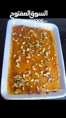  21 كنافة نابلسية اصيلة بالسمن البلدي الاصلي والجبنة العرقاوية الغنية عن التعريف
