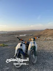  6 هوندا سوبر كب 50 cc نظيف مكان التواجده الشرقيه اقدر اوصلك