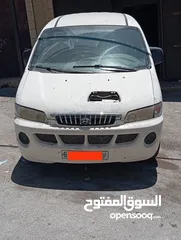  1 باص هونداي H1 للبيع