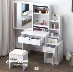  1 ميز تواليت