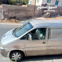  14 للبيع بسعر مغري باص ستاركس