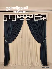  4 Ready made curtains