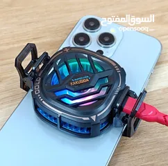  1 ايبادك او موبايلك بحمى وبدك حل هون الحل مراوح تبريد مائي للموبايل او الايباد