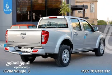  5 WINGLE_5_2024
