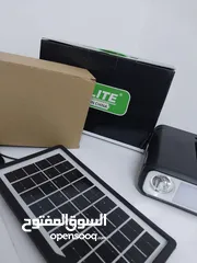  4 وداعا لانقطاع الكهرباء.. الان وفرنالكم محول_الطاقة_الشمسية يشحن على الطاقة الشمسية والكهرباء