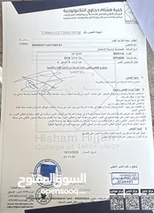  3 سياره بيكانتو للبيع