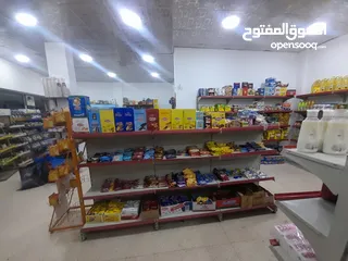  1 سوبر ماركت للبيع