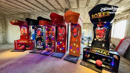  5 ماكينة البوكس الملاكمة box machine