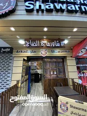  9 مطعم شاورما صاج قائم وشغال للبيع
