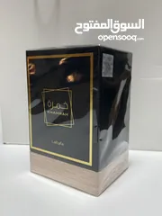  1 عطر خمر/ة من لطافة حجم 100ml