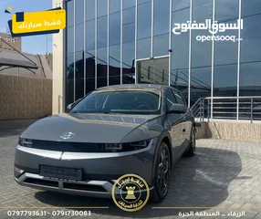  3 هونداي ايونيك 5 موديل 2022 اقساط بدفعه اولى 4000 دينار