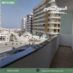  7 Luxury Apartment for Sale in Muscat Hills  REF 513BA